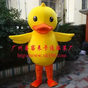 供应香港充气大黄鸭气模橡皮维多利亚鸭,供应香港充气大黄鸭气模橡皮维多利亚鸭生产厂家,供应香港充气大黄鸭气模橡皮维多利亚鸭价格