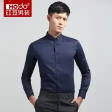 hodo红豆长袖衬衫双层领白衬衫贡缎纯棉衬衣男纯色休闲8092