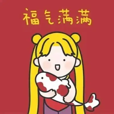 不是除了你我就没人要只是除了你情侣头像我要个性网