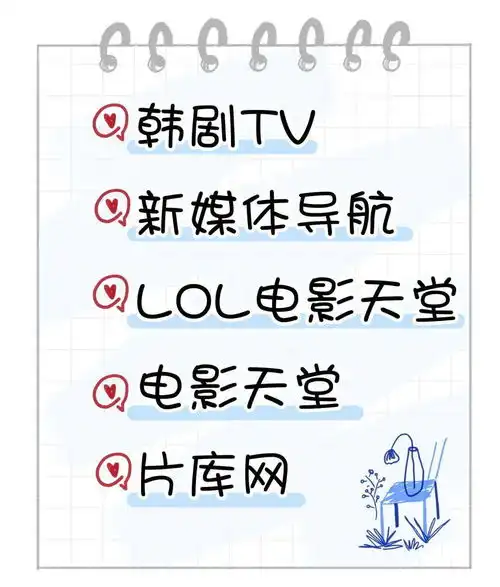 分享超适合女生做的小副业一起搞钱