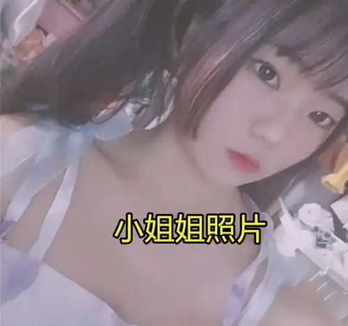 王者荣耀女生自述追cp经历,用各种茶艺手段,没cp的做好笔记