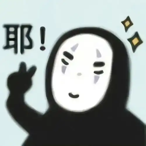 结扎之后,男人的精子都去哪了