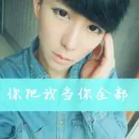 萧子莫照片萧子莫相册大全yy官方