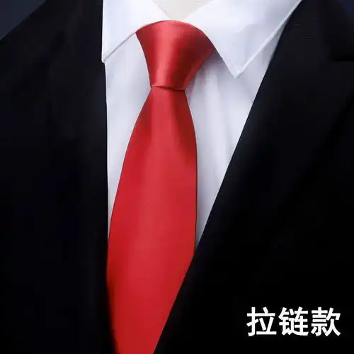 韩版商务正装红色领带结婚新郎8cm男正装商务懒人一拉的领带女