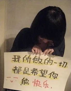 校园情人节说说你们的微爱情