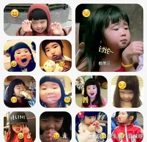 星二代拼身材黄多多曲线美,邱淑贞女儿大长腿,曹格女儿很少女