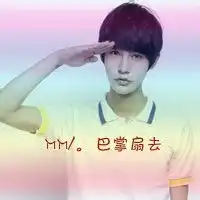 专业输入情侣名字qq头像