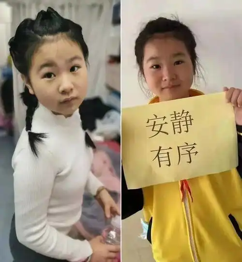 12岁女孩失联2天