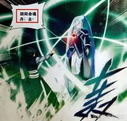 斗破萧炎炼体融魂造斗尊,竟遭九星斗宗轰袭,萧炎即将陨落