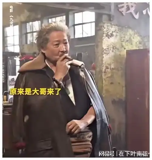 古天乐新剧过度神化,任贤齐没杀气,都不如74岁的洪金宝