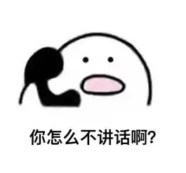 女生有着男生一样的名字是一种怎样的体验