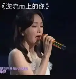 国民白月光脸部扭曲变畸形曾被丑男袭胸,让助理下跪,风评比闺蜜李小璐还差