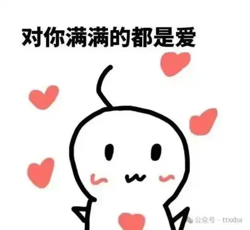 爆笑经典美女搞笑冷笑话,美女同学小琳找她的唇膏,把书包翻了个底儿掉也没找到我问她