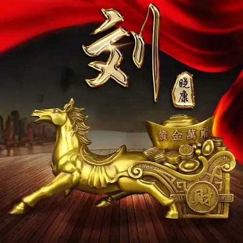 2022你的微信头像该换了,虎年冬奥会连笔签名头像,喜欢的请带走