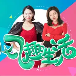 美女主持达人力哥与您同游海南全景一价全包全程0自费豪叹五星酒店含接送