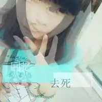 斗战胜佛霸气说说