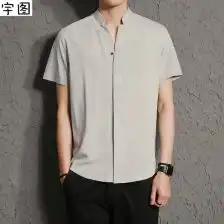 短袖衬衫男日