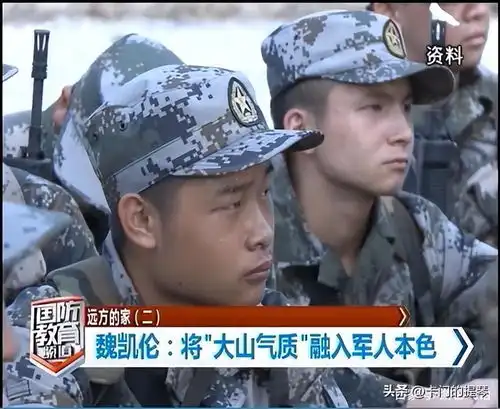 2016年,曾在工地上收到大学通知书的搬砖男孩,如今当上了军官