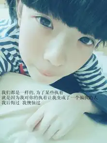 200字日记写景,,最近十月放假你们旅游的都给我写上来就200字谢谢谢谢