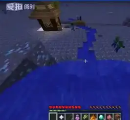 我的世界钻石大陆视频解说