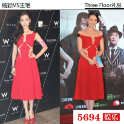 有颜任性撞衫女王杨颖就没输过,直到遇到了杨幂