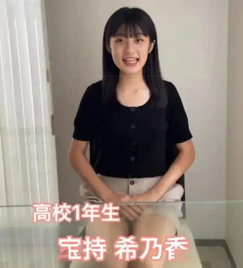 最新日本第一美少女出炉14岁冠军惊艳全场,网友称瘦版桥本环奈