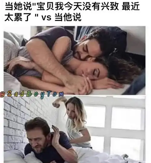 周一内涵囧图云飞系列美女健身需要帮忙拉伸吗