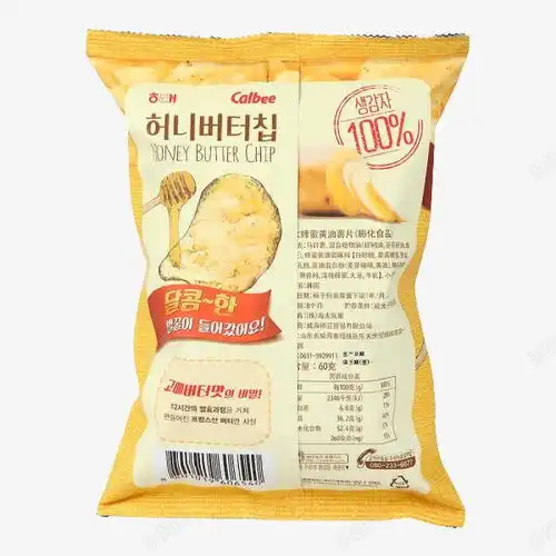 海太蜂蜜黄油薯片背面高清素材免费下载设计图片页面网页平面电商创意素材png素材黄油素材