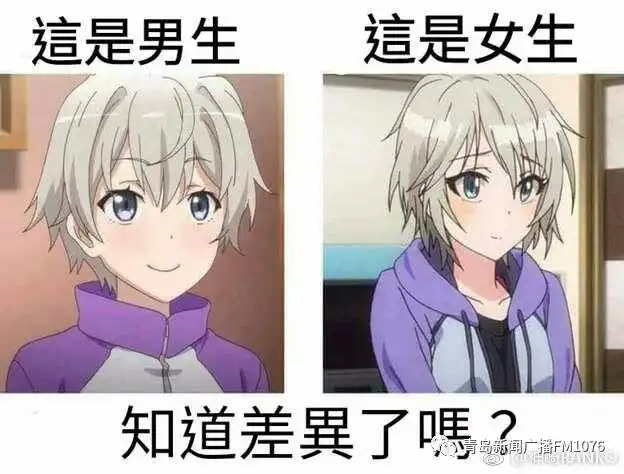 正能量一名男子将共享单车扔下河,然后......