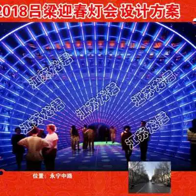 吉安led发光玻璃钢宣传行业