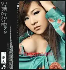 沁雪成都找未婚美女普通员工,四川成都交友网情人岛交友中心