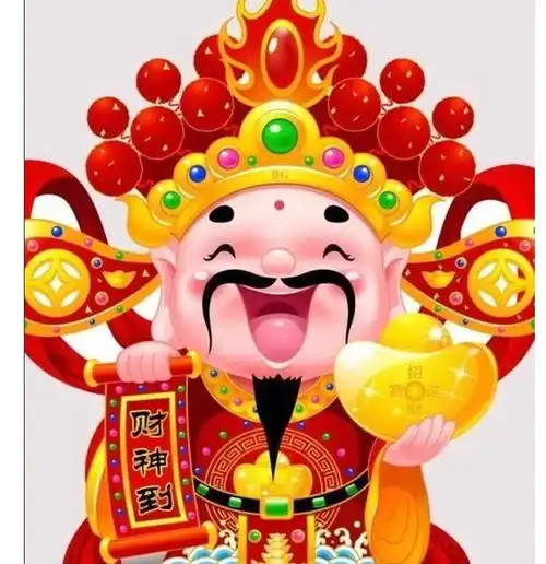 如何看出发财和破败的时运