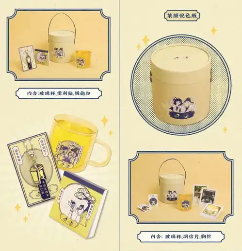 2020品牌营销案例一览寻求情感共鸣深入年轻群体