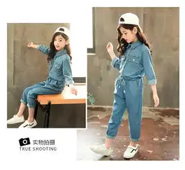 2019春季韩版女童中大童个性翻领牛仔衬衫系带牛仔裤两件套