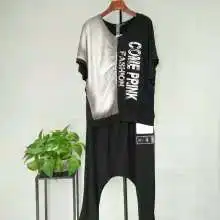 广州白云区石井玛菲服饰商行