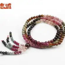 女款碧玺价格女款碧玺批发女款碧玺厂家hc360慧聪网