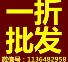 黄页88高清图片
