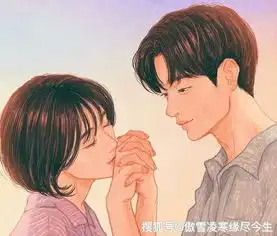 婚前住一起,究竟谁更吃亏这三个过来人说了实话