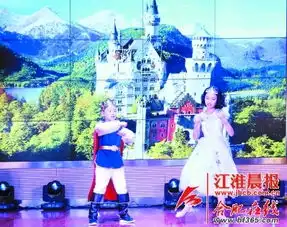彩虹少年展风采文化大餐味无穷组图