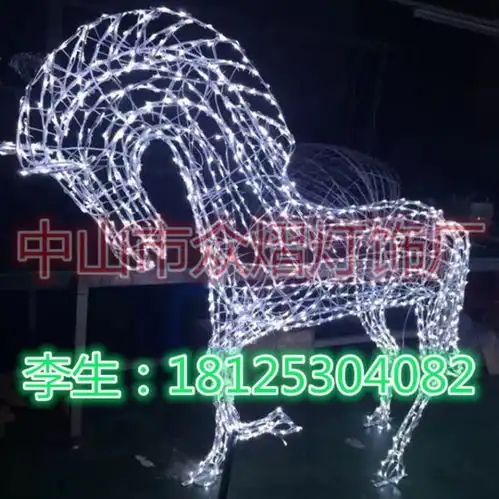 2020古镇梦幻灯光节节日装饰灯企鹅一家造型灯仙女造型灯-黄页88网