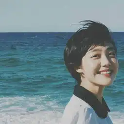 这个女生是谁
