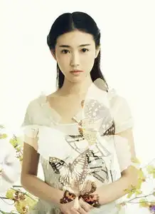 张辛苑古典美头像