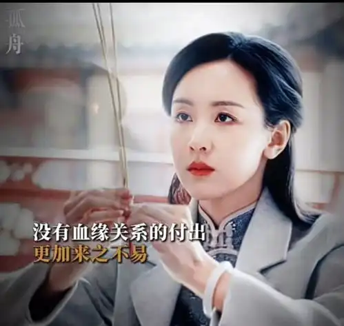 被面部平整度拖累的4位女星,明明好看,换上民国装却被狠狠艳压