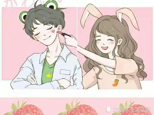 草莓日漫情头,张张戳爆少女心,00后仙女专属,拿走不谢