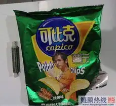 消费者投诉可比克薯片变弹簧