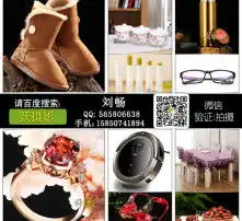 黄页88高清图片