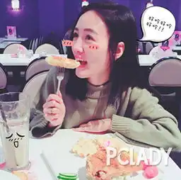 闺蜜眼部有型有电护理互补法则