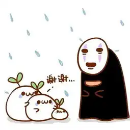 转颜文君炸鸡君有爱系列fh