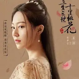 搜狐公众平台霸气姑姑手撕素锦,素锦牌眼镜盒即将下线