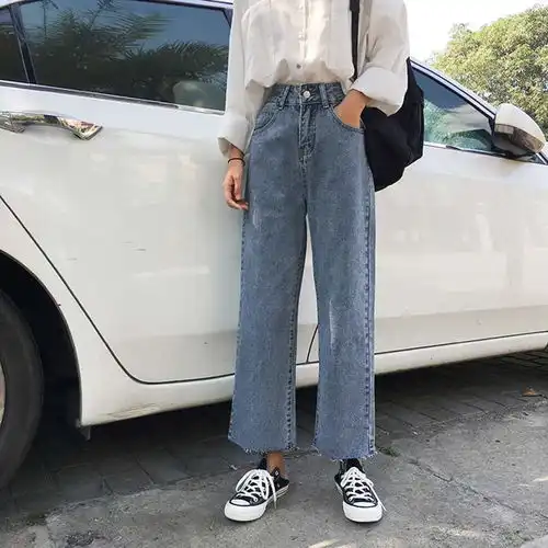 黑龙江外贸库存积压牛仔裤女5元毛衣批发广州尾货显瘦韩版拖地长裤女装-黄页88网